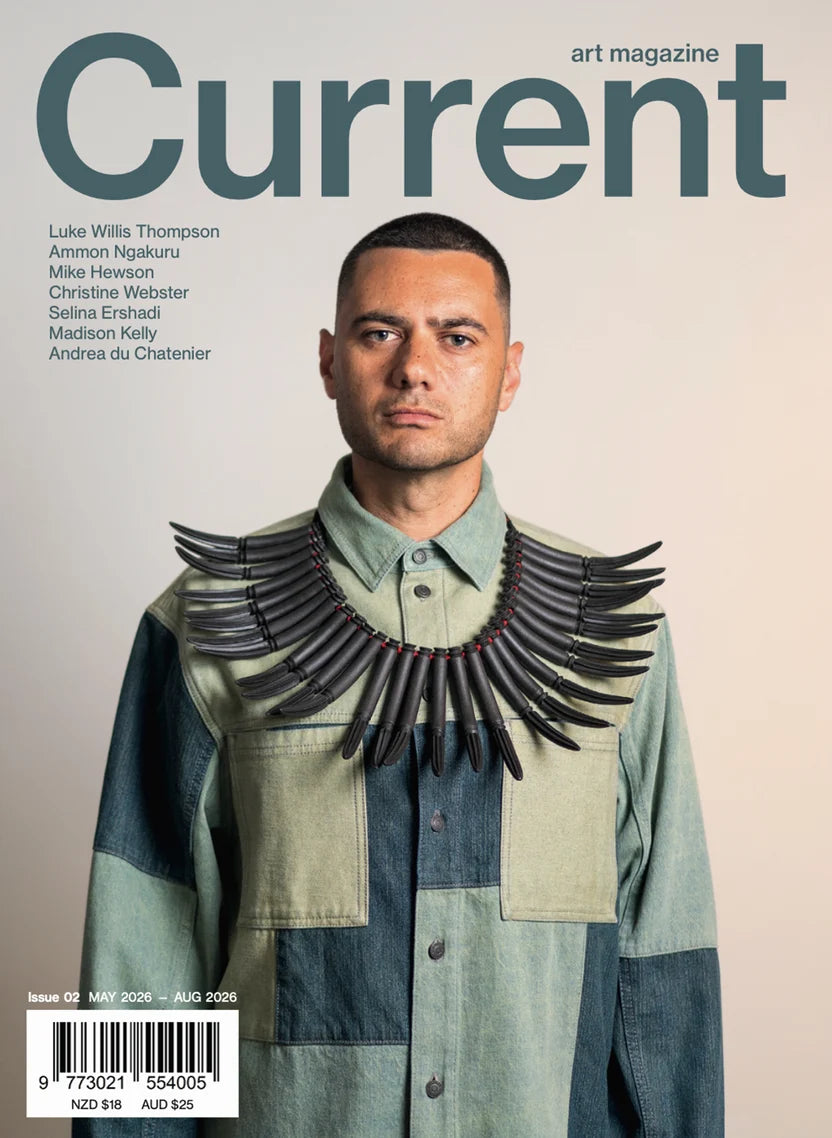 Current Art Magazine
