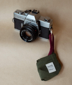 Merino lens keeper